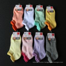 Wholesale custom sports towel bottom thickened heel protector women's socks fruit socks running casual cotton socks